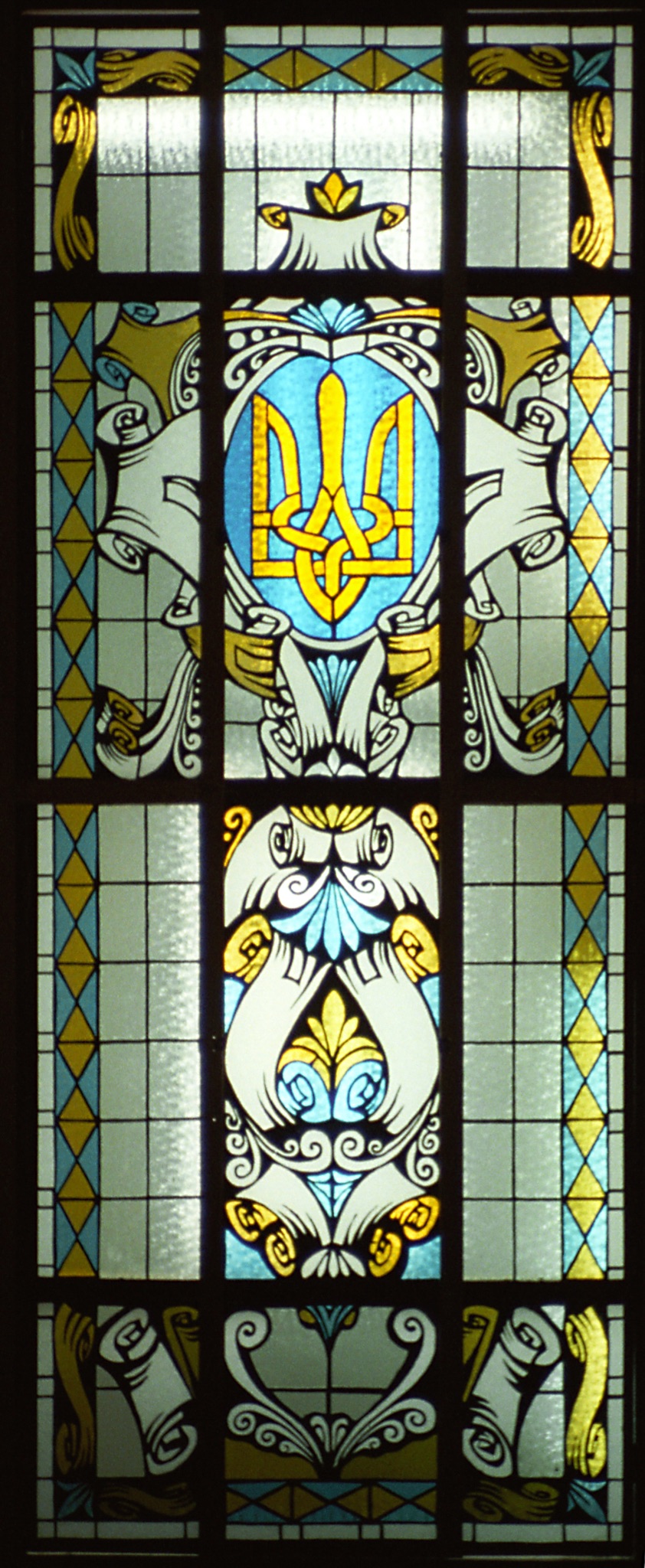 Kiev Remembered